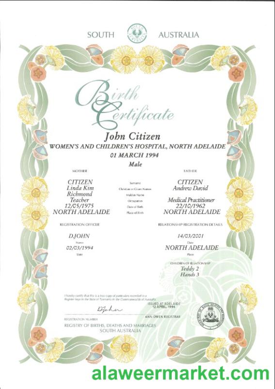 Australian South Australia decorative (commemorative) birth certificate template in PSD format,